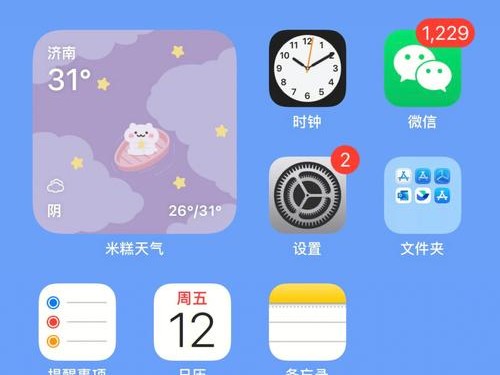 如何开启喵喵
