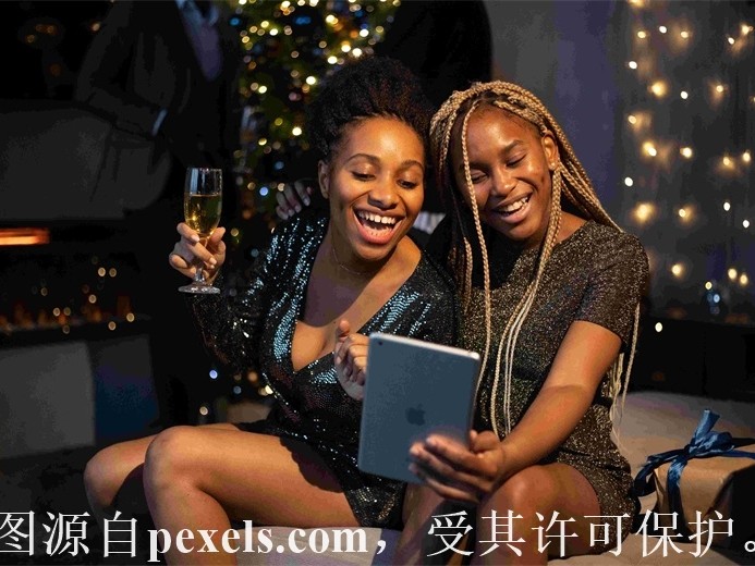 互联网近期价格变化