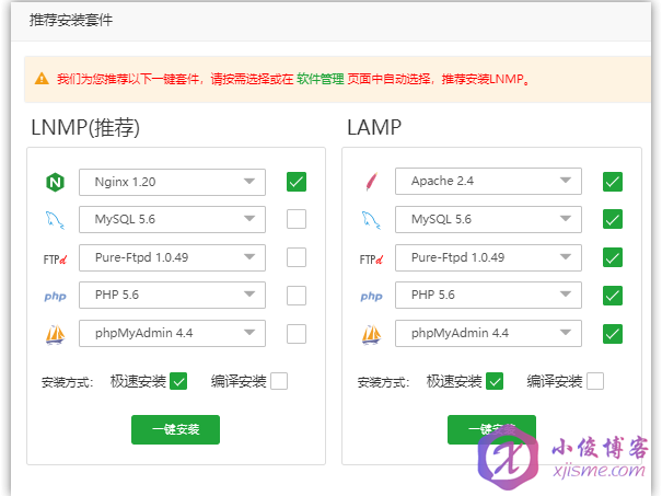 包含怎么安装nginx的词条