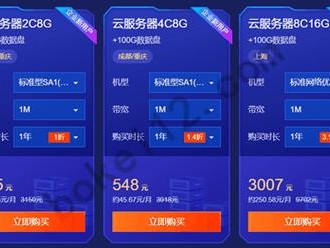 购买的要装360