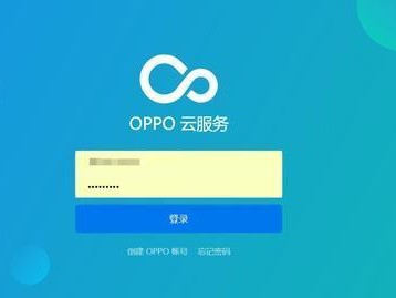 oppo2.0