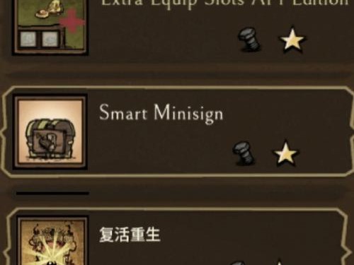 饥荒还会卡吗