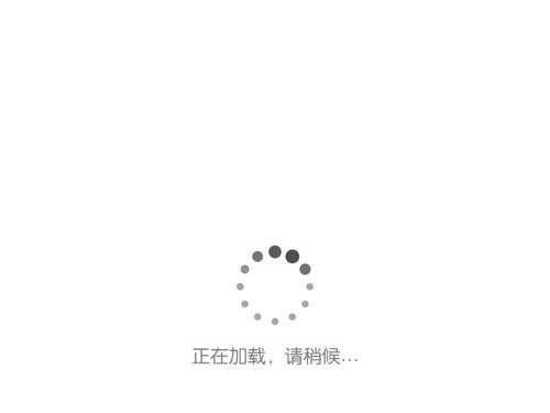 网络不通