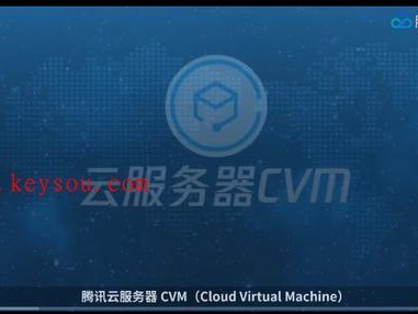 腾讯网址