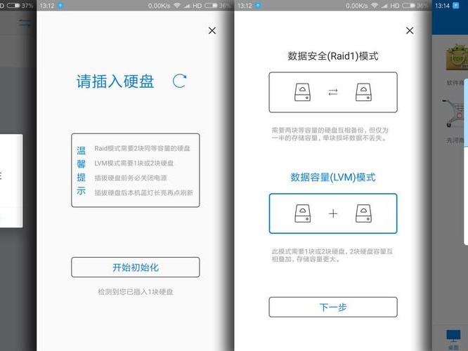 私有怎样使用