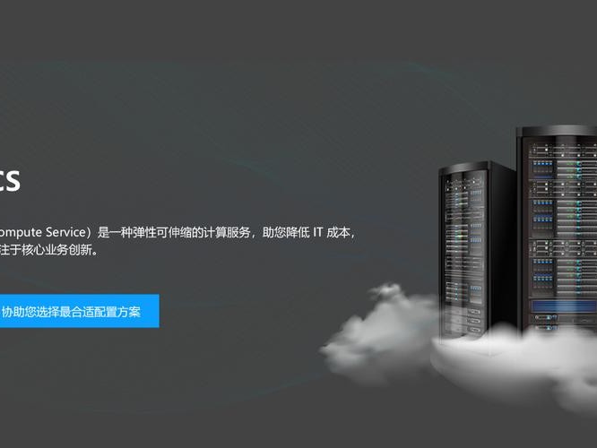 建设网页