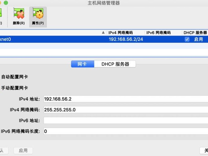 搜索设置