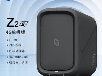 极网