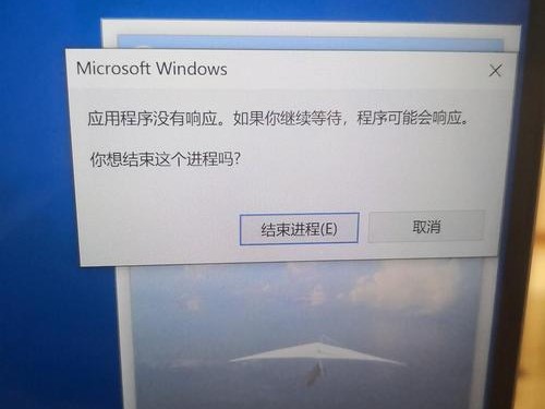 阿里卡顿严重