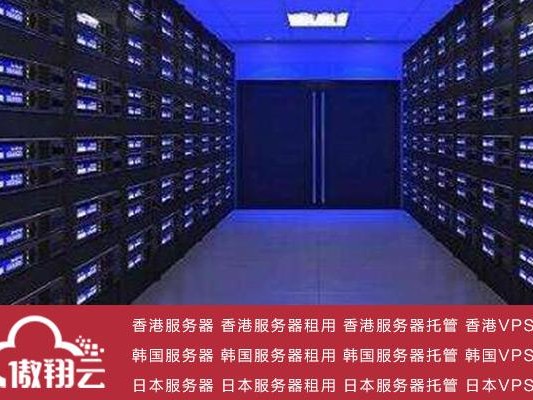 上海哪家好用）