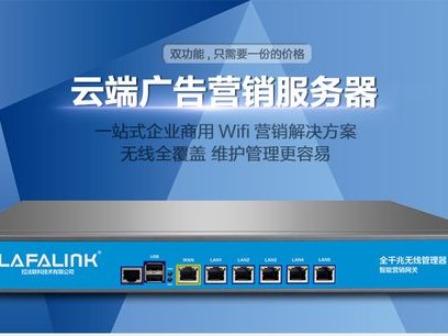 广告公司用到吗