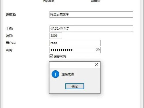如何生成账号地址
