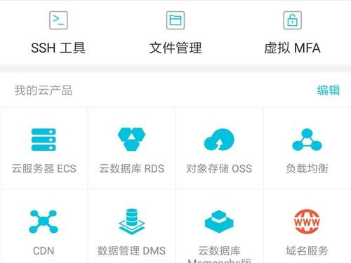 个人网站下载