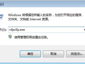 禁用更新