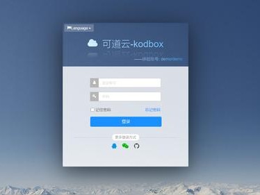 可道地址怎么填