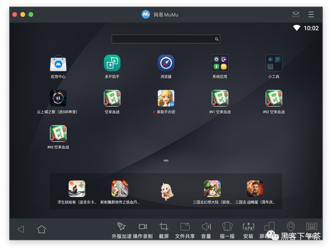 golang部署到