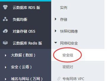 连接不上ftp服务器地址