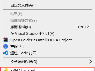svn如何放进阿里的简单介绍