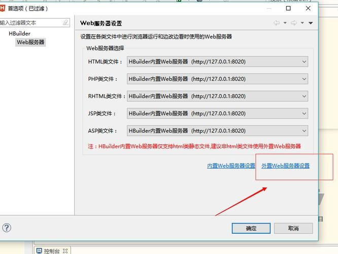 微信消息怎么发到