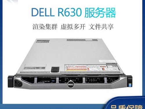 搭建虚拟空间教程
