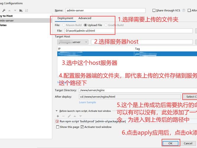 文件怎么拷贝到