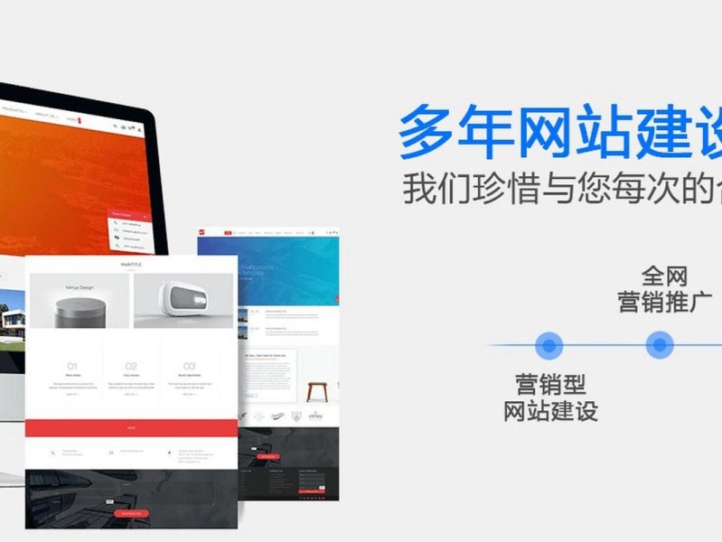 关于台湾怎么租云空间的信息
