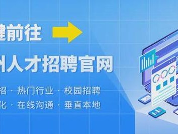 徐州安装公司排名