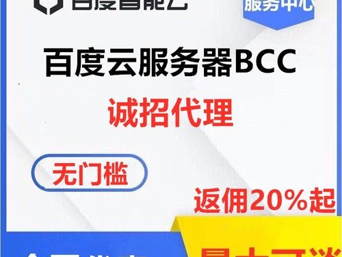 代理平台哪个好