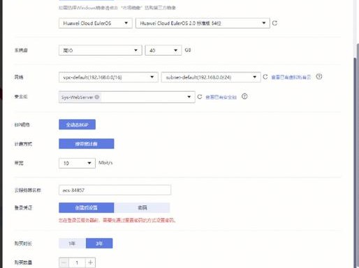 华为中毒谁的责任
