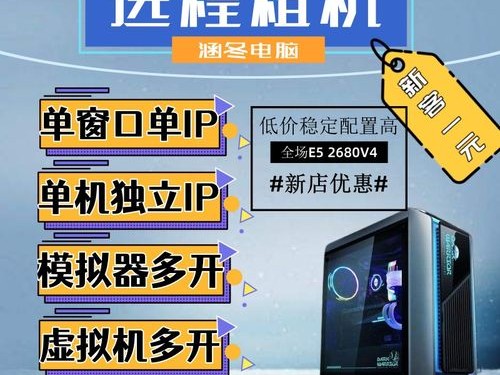 免费租赁平台