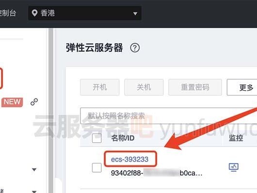 进入怎么进