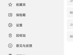 阿里满了怎么扩容