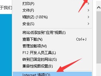 阿里浏览器打不开