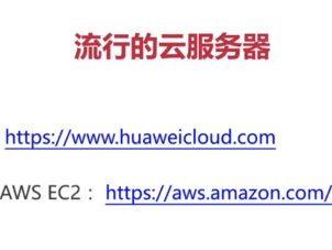可以安装盗版吗