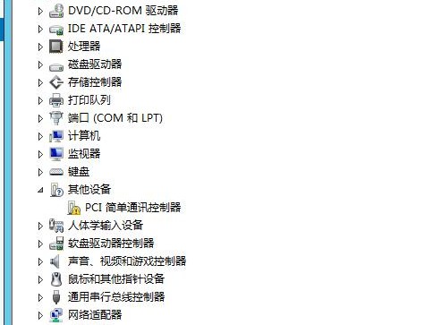手机怎么升级驱动