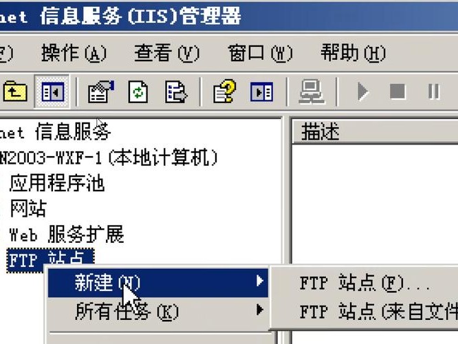 ftp426