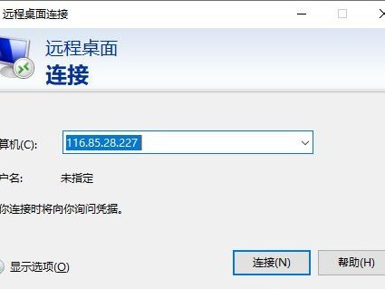 滴滴是什么