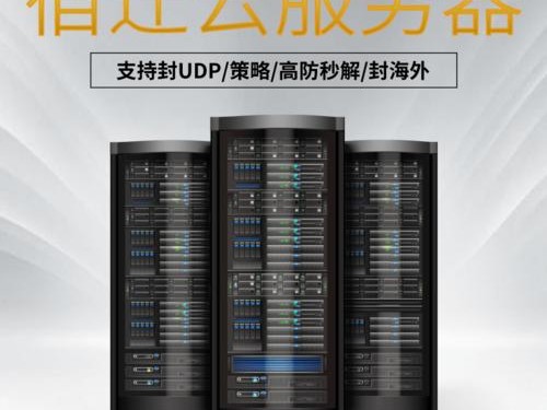 有声小说