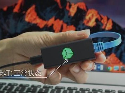 腾讯映射nas
