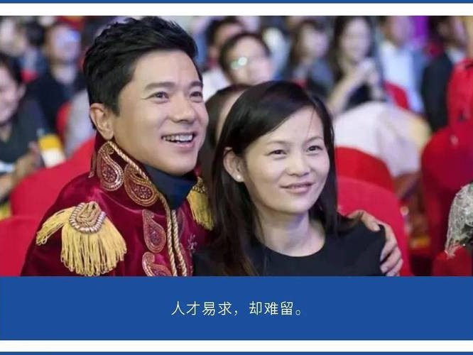 李彦宏谈论