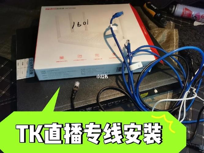 tk直播要用吗