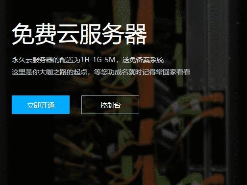 哪个网站最好