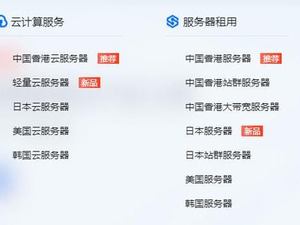 海外有什么功效