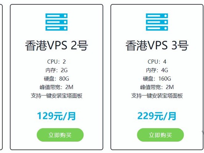 香港要备案吗知乎）