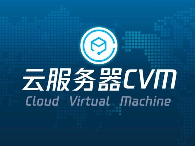 什么是手机