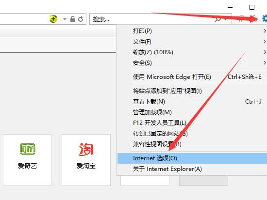 怎样屏蔽ip