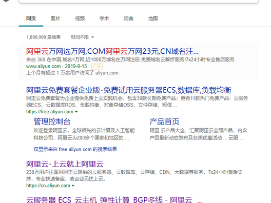 手机网站是什么