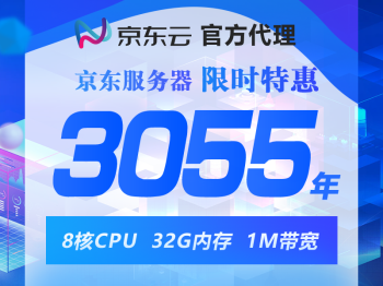 买不买京东了