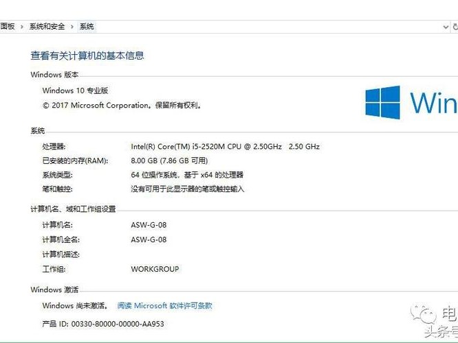 设置虚拟内存