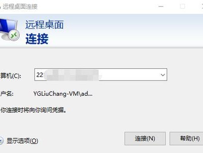 怎么下载工具